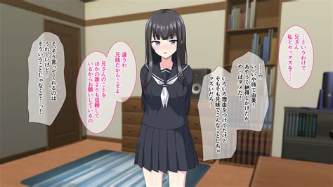 Imouto Seikyouiku Majime Sugiru Imouto Ni Sex O Oshiete Hoshii To Tanomarete Kyoudai H