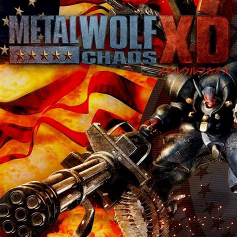 Car Tula Oficial De Metal Wolf Chaos Xd Pc Djuegos