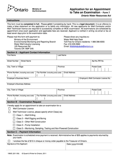 Fillable Online Forms Ssb Gov On Application For An Appointment To Take