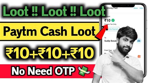 No OTP Big Loot Per Number 10 10 10 New Loot Offer Earning App