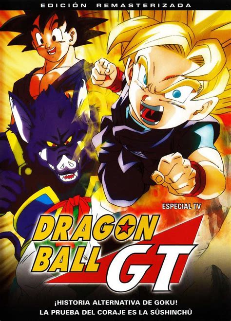 Dragon Ball Gt Movie List - img-buy