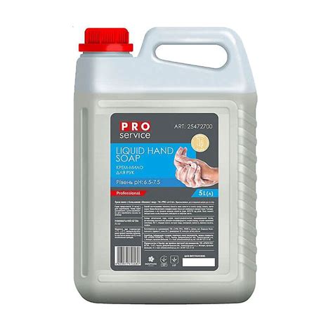Крем-мыло для рук PRO Service Молоко и мед, с бальзамом, 5 л - купить ...
