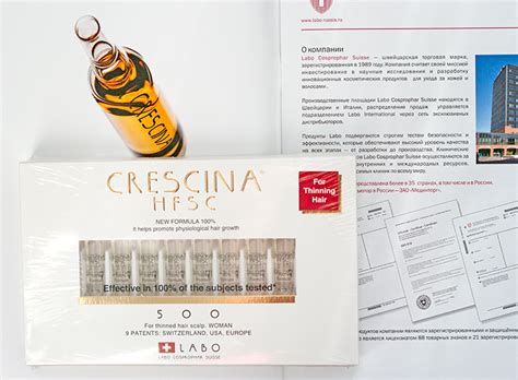Labo – Ампулы Кресцина для возобновления роста волос / Crescina Re ...