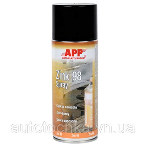Купити Цинк "Zink 98" в аерозоле, APP, шифер, 400ml, 210441, ціна 215 ...