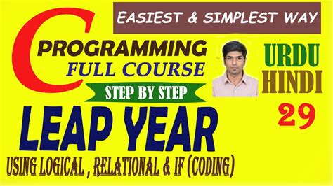 Finding Leap Year In C Programming Coding C Language Tutorial For