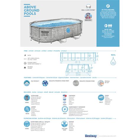 БАСЕЙН 427X250X100CM BESTWAY 56714