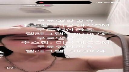 신작 라방 꼭노 1 최신야동 국산야동 무료야동 한국야동 무료입장 korean korea asian amateur