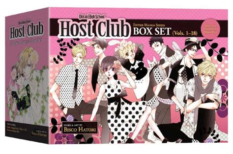 Ouran High School Host Club Complete Box Set Volumes 1 18 With Premium