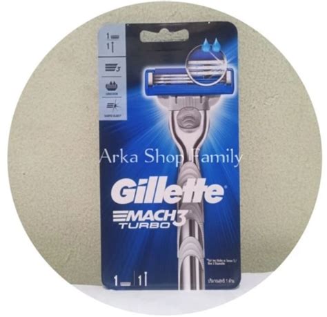 GILLETTE Mach 3 Turbo Handle Gagang Refill Pisau Alat Cukur Isi Ulang