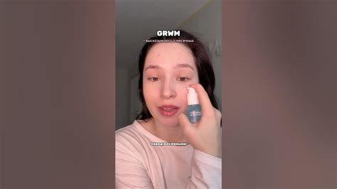 СПФ 🎀 253398723 #спф #крем #месячные #косметика #уходзакожей #разговор ...