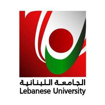 Lebanese University (Fees & Reviews): Beirut, Lebanon