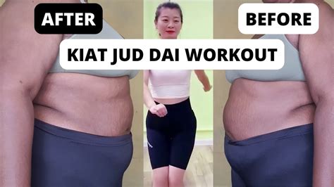 Lose Weight With Only 5 Min Of Kiat Jud Dai Workout Belly Fat Workout Quick And Easy Youtube