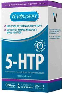 5-HTP (VP Laboratory) — SportWiki энциклопедия