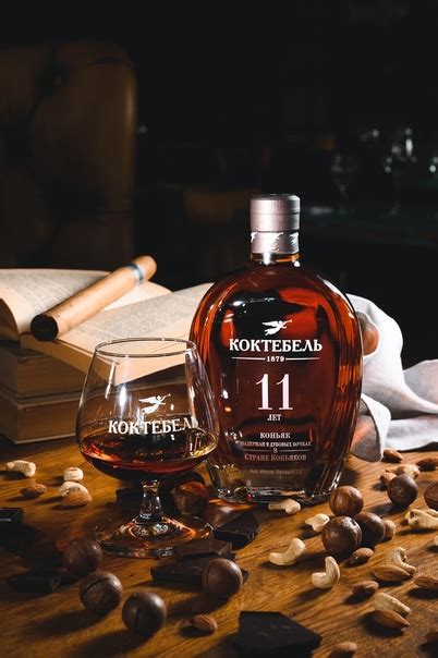 Вы уже готовы к новому конкурсу от Коктебель?弄 Дорогие друзья, хотим ...