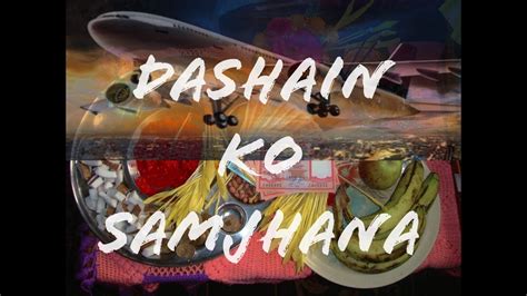 Dashain Ko Samjhana New Dashain Song New Nepali Songs Foreign