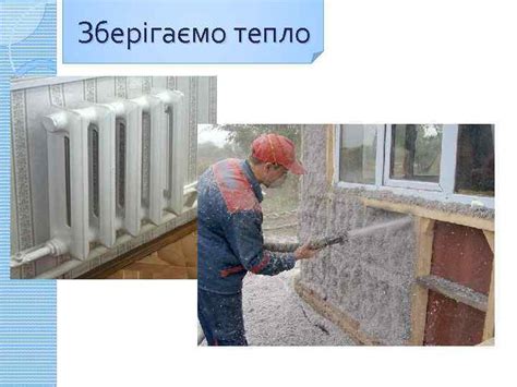 Теплоотражающий экран за батареей виды и правила крепления