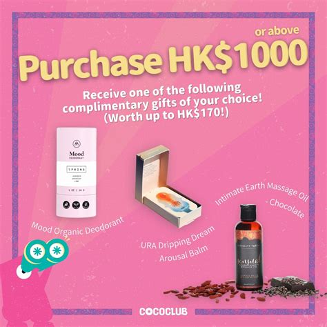 Sallycoco Th Anniversary Shopping Privileges Sally S Toy Premium Hong Kong Sex Shop Sex