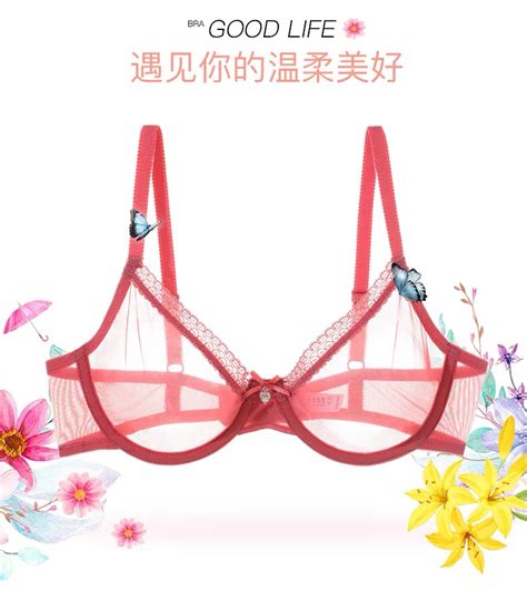 Full Transparent Bra Panties Ultra Thin Sexy Underwear Nude Hot Black Bra Women Single Piece