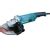 ≋ Болгарка Makita GA9050 купить по цене 5 084 грн. в Киеве и Львове ...