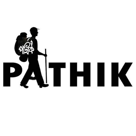 pthik