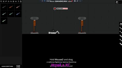 игра в пипл плей граунд (Серия 1) - YouTube