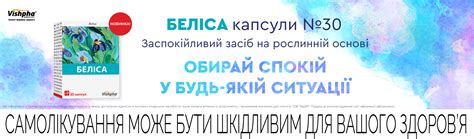 Дистрибуция