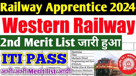 Railway Apprentice 2024 आ गय Western Railway Apprentice क 2nd Merit