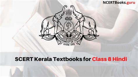 SCERT Kerala Textbooks For Class 8 Hindi Kerala State Syllabus 8th