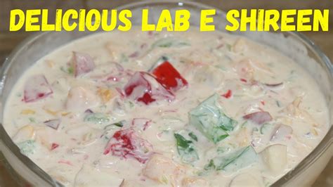 Eid Special Lab E Shireen Recipe How To Make Lab E Shireen Eid