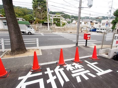 神戸市兵庫区夢野町2丁目20 1の月極駐車場 屋外／平面式 （id5887）｜いえらぶparking駐車場検索