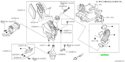 Buy Genuine Nissan Ey B Ey B Duct Assembly Air Prices