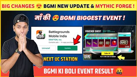 Big Change Bgmi New Update Free Material Uc Event Bgmi Upcoming