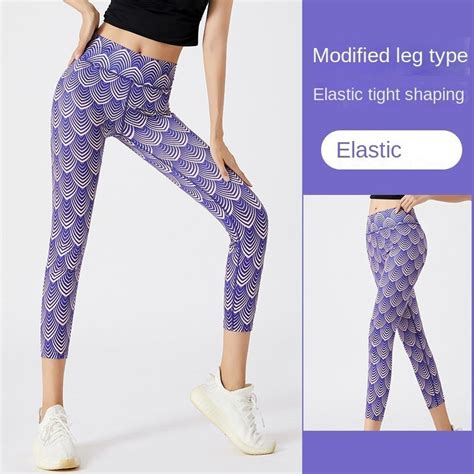 สไตล ใหม เอวสง Nude Feel ส 9 จดกางเกงโยคะผ หญงมงคล Cloud สม วง Quick Drying กฬาเล