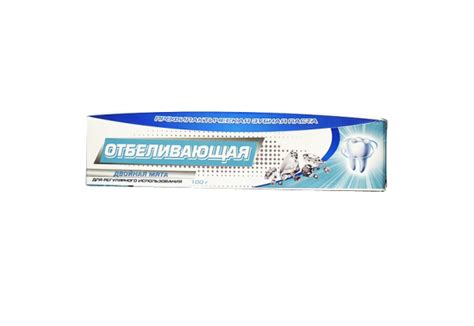 Зубная паста Отбеливающая Двойная Мятная 100г — Интернет-магазин ...