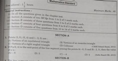 Aps Golconda Priyanka Gupta Class 10 Standard Maths Coordinate