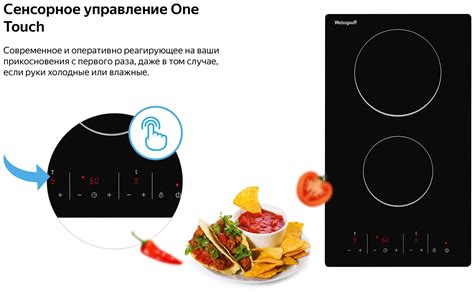 ТОП-12 лучших электрических варочных панелей — Рейтинг 2022 года