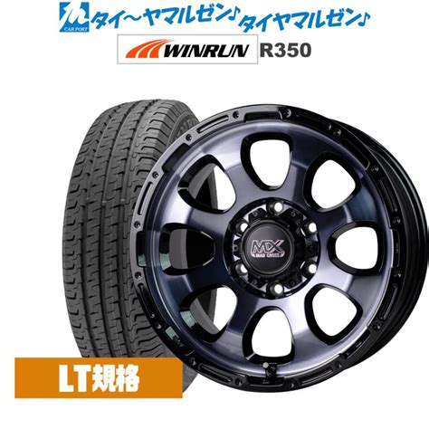 HOT STUFF サマータイヤ ホイール 本セット ホットスタッフ マッドクロス グレイス WINRUN ウインラン R LT用 R カーポートマルゼン