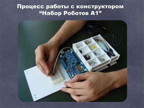 Образовательные конструкторы по робототехнике “Макслайф Робот" - online ...