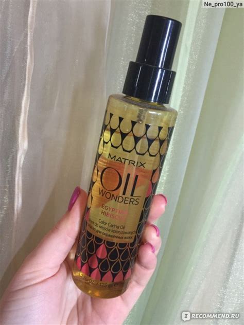 Масло для волос MATRIX Oil Wonders "Egyptian hibiscus" - «Чудеснейший ...