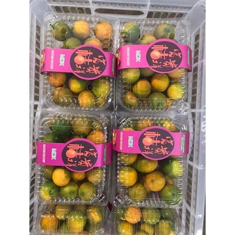 Jual Jeruk Kimkit Kimkiet Bandung Buah Segar Warung Ceu Engkay