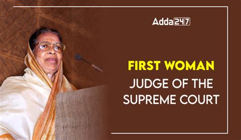 First Woman Judge of Supreme Court, Know Name and Profile