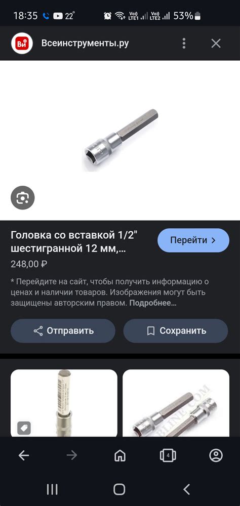 Ключ болтов ГБЦ ЗМЗ 406 — Сообщество «ГАЗ Волга» на DRIVE2