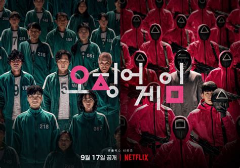 Goodies hot as Netflix’s original Korean series ‘Squid Game’ top