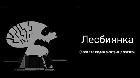твоя мама: - YouTube