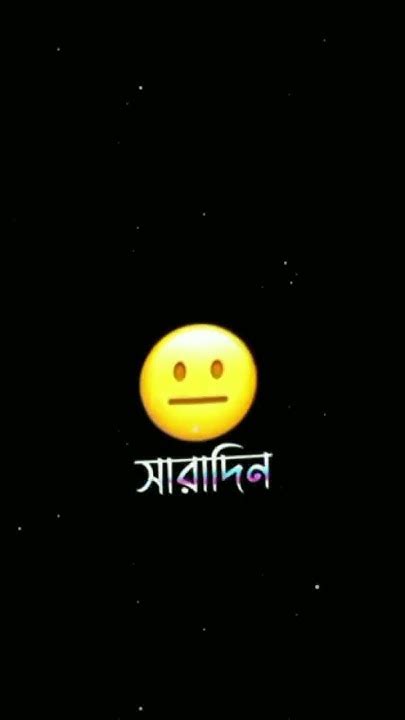 ঈদ মোবারক 🌙🌙🌙 Youtube