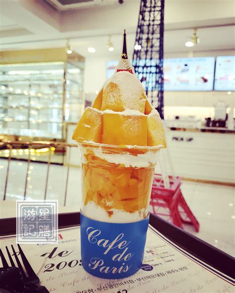 Cafe de Paris – Beautifully Overpriced Desserts – Stars and Treats