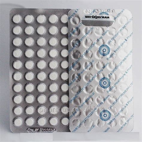 TURANABOL RADJAY (ТУРИНАБОЛ). 100 таб. по 12 мг. — Muscle-Pharma ...