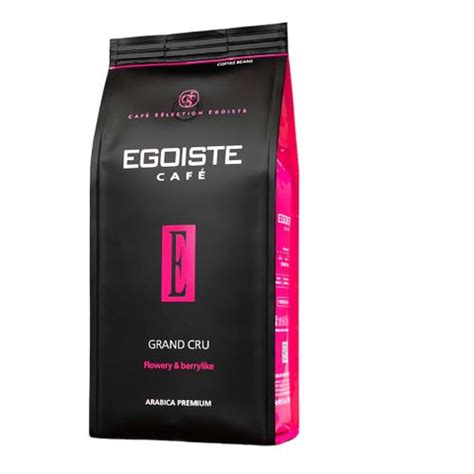 Кофе Egoiste Grand Cru в зернах 1 кг оптом с доставкой для Бизнеса ...