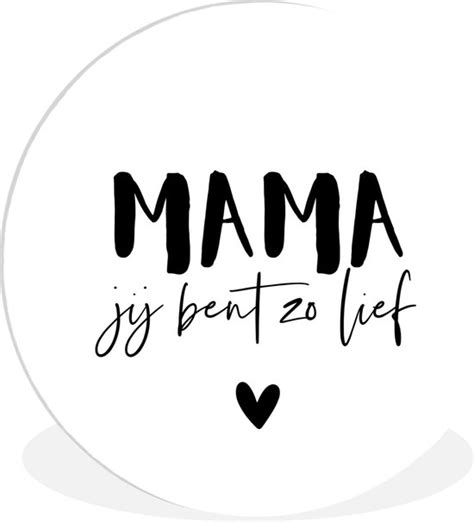 Wallcircle Wandcirkel Quotes Mama Spreuken Mama Jij