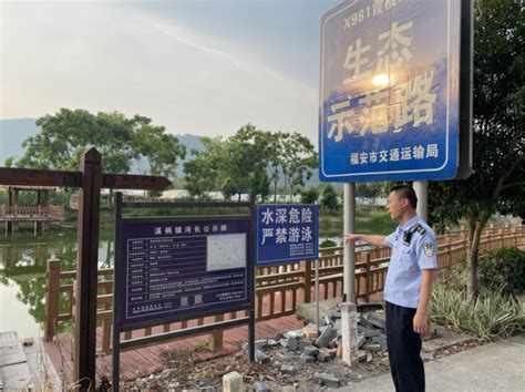 警”防溺水 平安一“夏”】筑牢“安全堤”，拉好“警戒线” 腾讯新闻